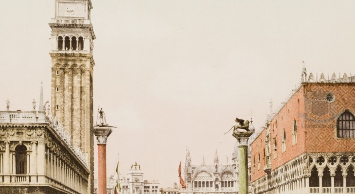 History Danieli
