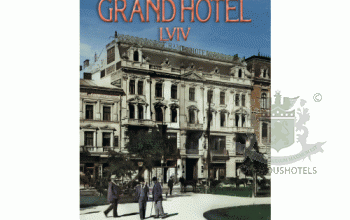Lviv - Ukraine - The Grand Hotel