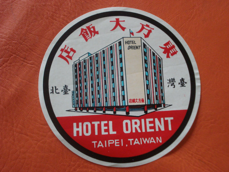 The Hotel Orient in Taipei