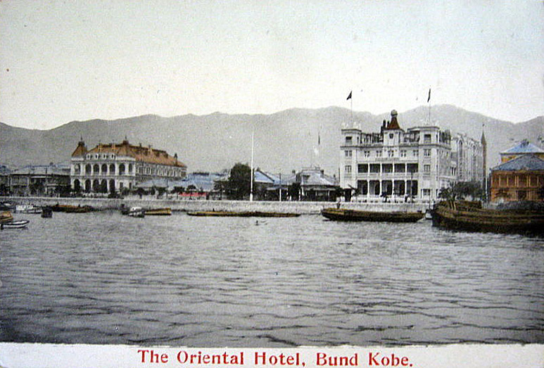 JAPAN KOBE THE ORIENTAL HOTEL