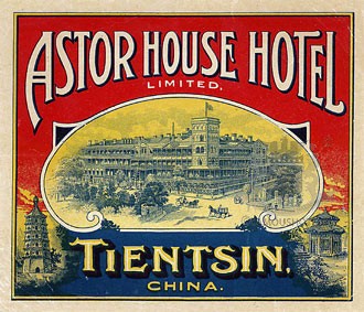 Present Astor Hotel