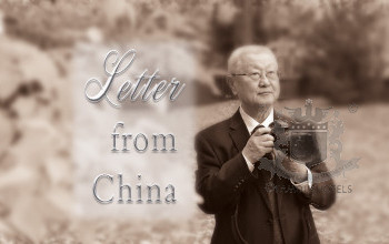 Letter from China
